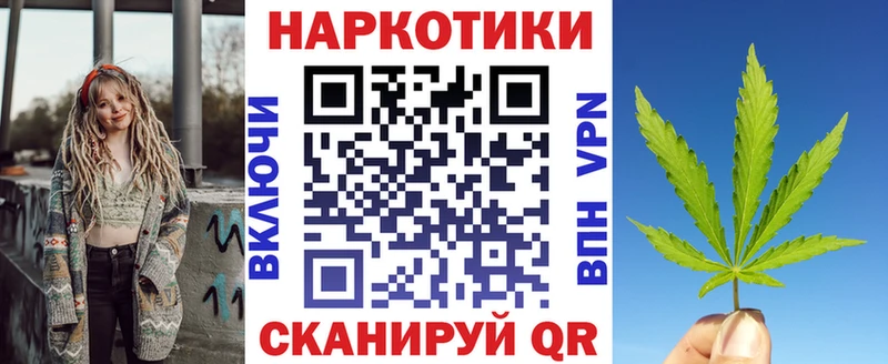Виды наркотиков купить Ковдор COCAIN  ГАШ  APVP  Марихуана 