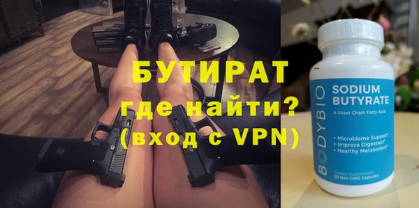 героин Пестово