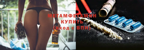 крисы Переславль-Залесский
