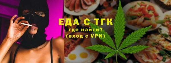 героин Пестово