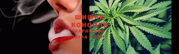 кокаин VHQ Абдулино
