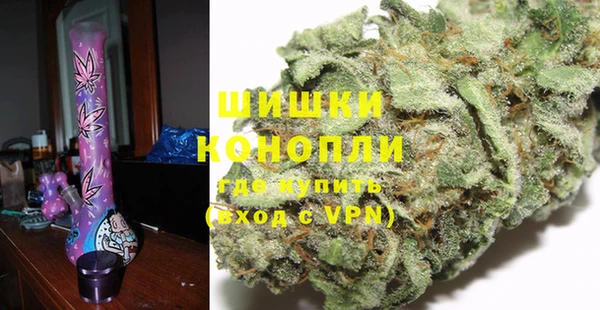 кокаин VHQ Абдулино