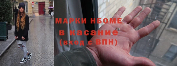 мяу мяу мука Абаза