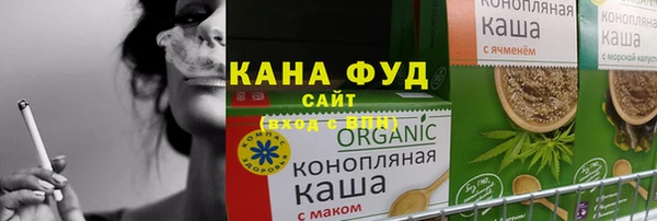 кокаин VHQ Абдулино