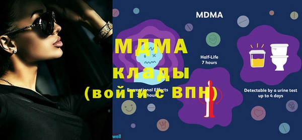apvp Алексеевка