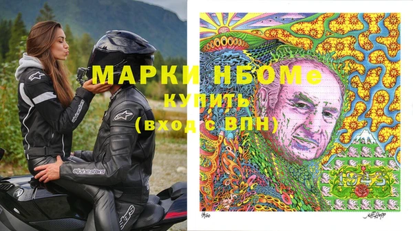 мяу мяу мука Абаза