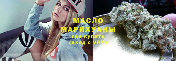 мяу мяу мука Абаза